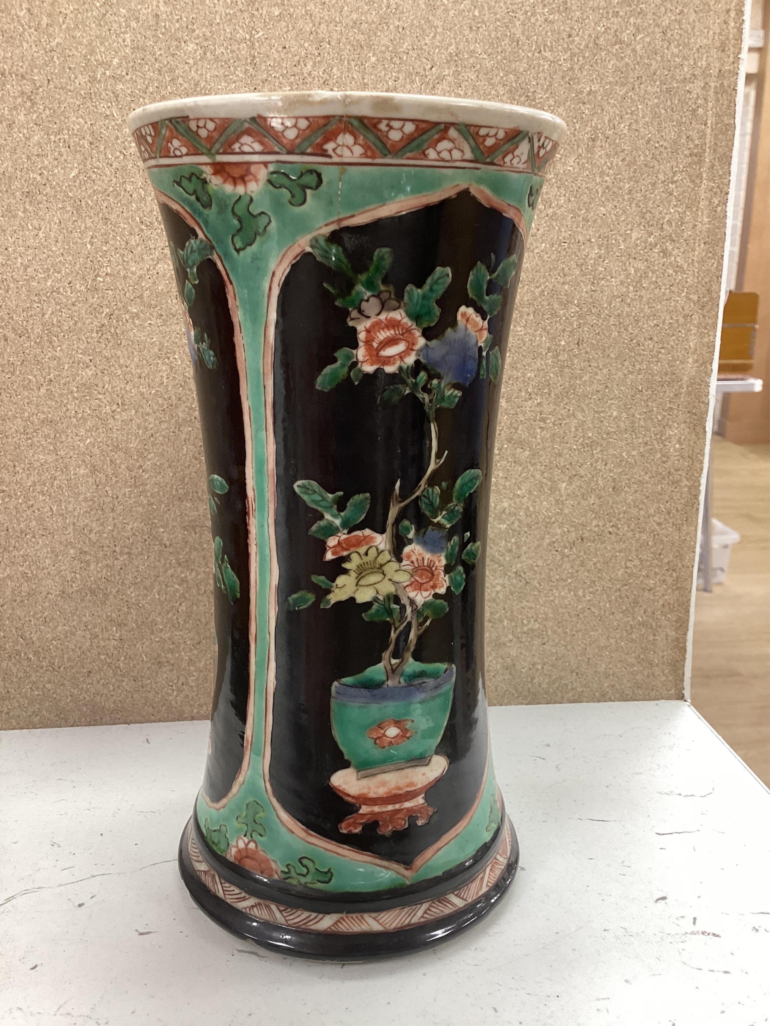 Japanese and Chinese ceramics to include a famille noire vase, a blue and white dish and a Japanese pot and cover, largest 19cm high. Condition - varies